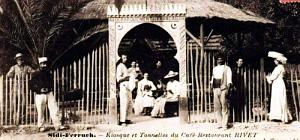 929- Sidi-Ferruch - Cafe-Restaurant Rivet2
